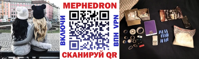 Виды наркотиков купить Мурино Амфетамин COCAIN ГАШ Марихуана