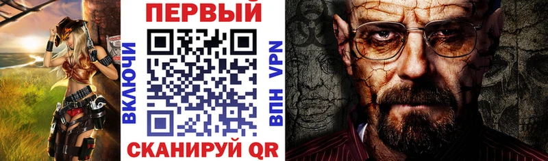 Амфетамин Розовый  мега онион  Мурино 