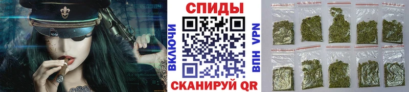 магазин    блэк спрут tor  БУТИРАТ Butirat  Мурино 