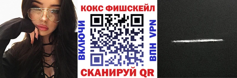 COCAIN Перу blacksprut зеркало Мурино купить наркоту