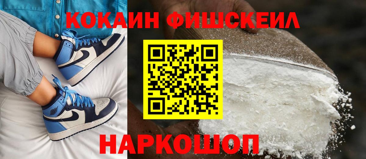 Гашиш Мурино