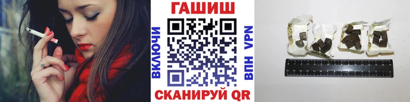Гашиш гарик Мурино