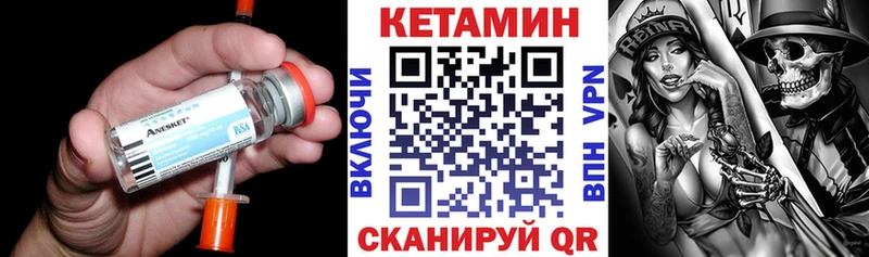 hydra рабочий сайт  Мурино  КЕТАМИН VHQ  хочу наркоту 