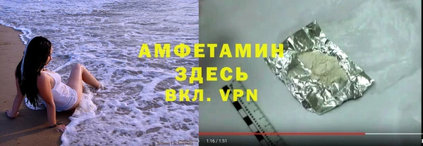 круглые Нея