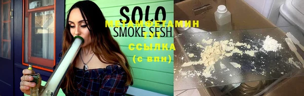 круглые Нея