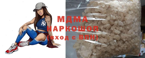 mix Верхнеуральск