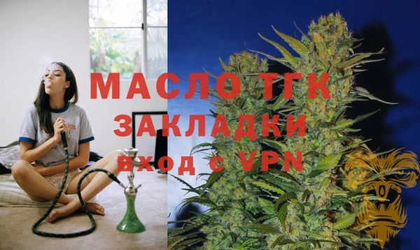 мдма Надым