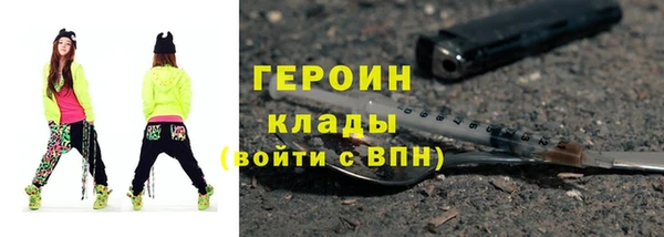круглые Нея