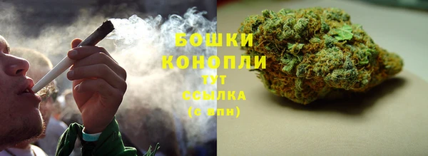 метамфетамин Наволоки