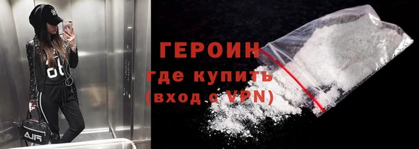 альфа пвп Нефтегорск