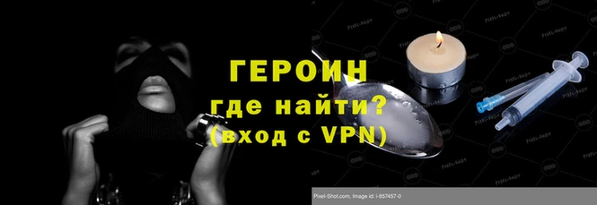 мдма Надым