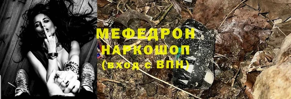 альфа пвп Нефтегорск