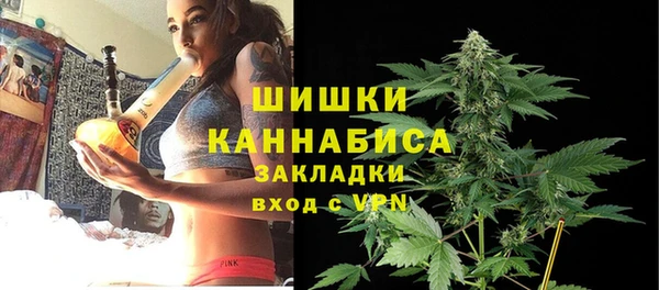 мдма Надым