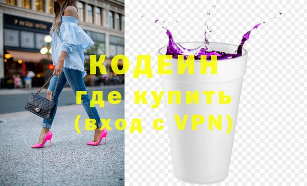 альфа пвп Нефтегорск
