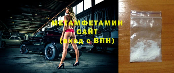 круглые Нея