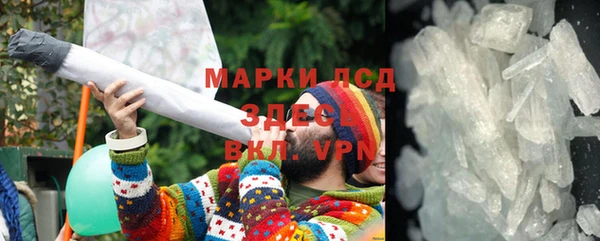 круглые Нея