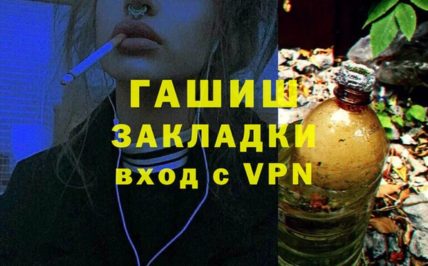 круглые Нея