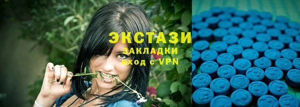 круглые Нея