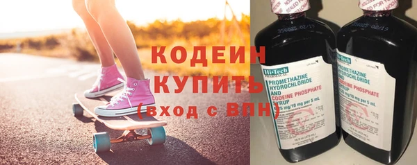 круглые Нея