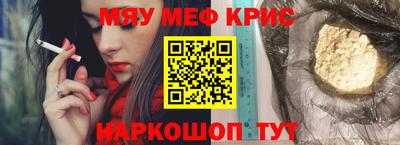 apvp Азнакаево