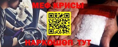 гашишное масло Абакан