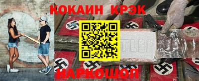 apvp Азнакаево