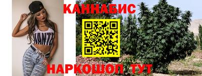 спиды Абинск