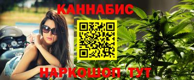 спиды Абинск