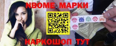 apvp Азнакаево