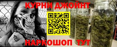 apvp Азнакаево