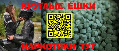apvp Азнакаево
