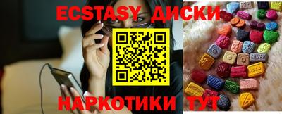 apvp Азнакаево