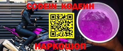 apvp Азнакаево