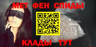 apvp Азнакаево