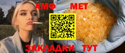 apvp Азнакаево