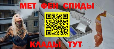 apvp Азнакаево