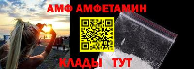 гашишное масло Абакан