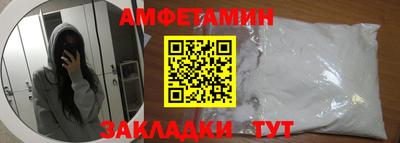 гашишное масло Абакан