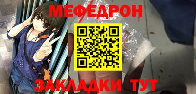 гашишное масло Абакан