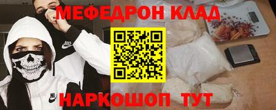 apvp Азнакаево