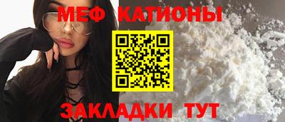 гашишное масло Абакан